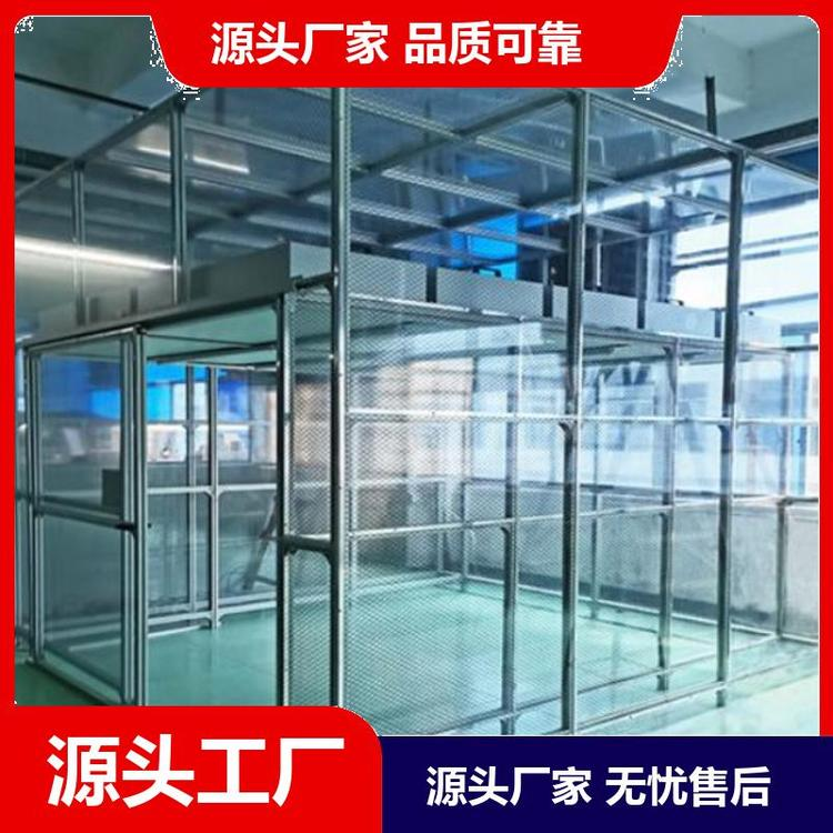 潔凈棚是如何定價(jià)的？