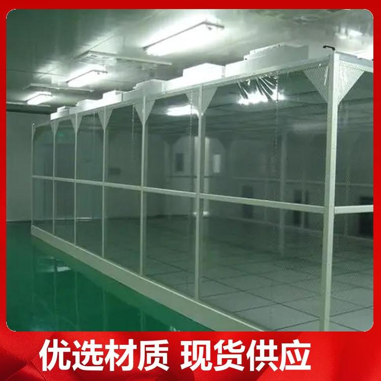 為保證潔凈室所要求的空氣潔凈度，需要采取哪些潔凈措施？
