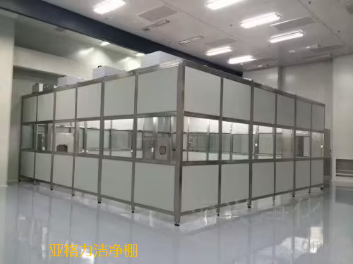 潔凈棚在生產(chǎn)過程中能起到什么作用呢？